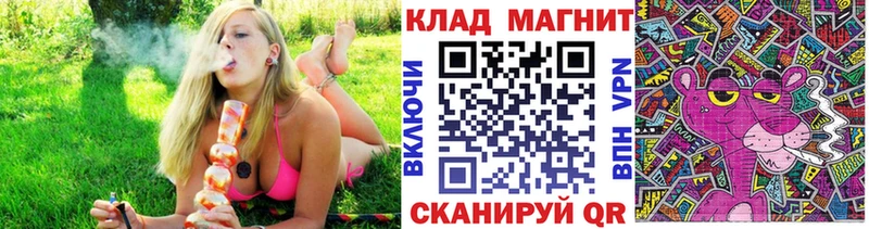 Сколько стоит Ревда Каннабис  КОКАИН  А ПВП  Мефедрон  ГАШИШ 