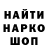 Метадон мёд Tanyusha Davidov