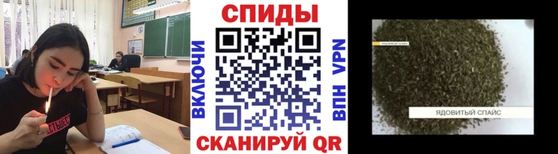 Бутират 1.4BDO Ревда