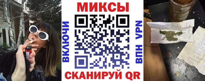 БУТИРАТ буратино  купить  цена  Ревда 