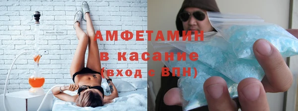 наркотики Баксан