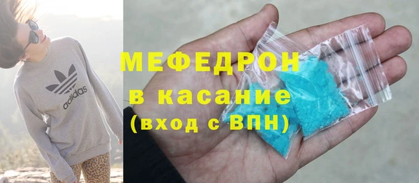 наркотики Баксан