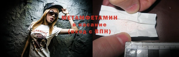 наркотики Баксан
