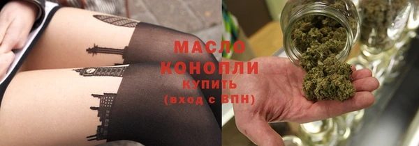 наркотики Баксан