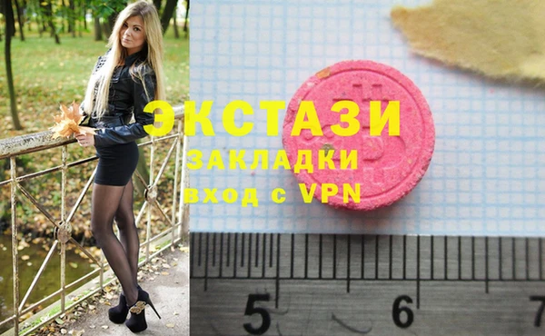 наркотики Баксан