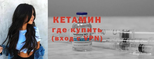 наркотики Баксан