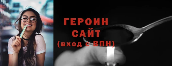 дурь Арсеньев