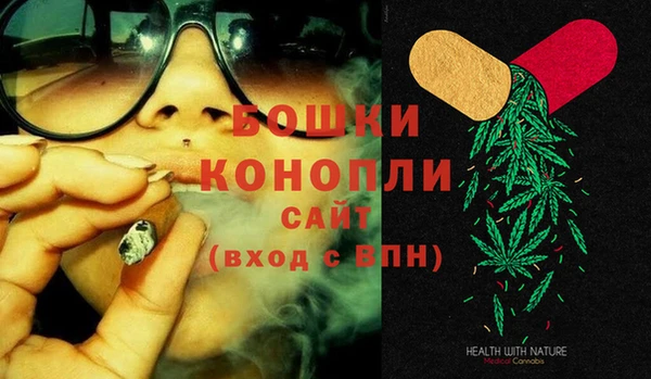 наркотики Баксан