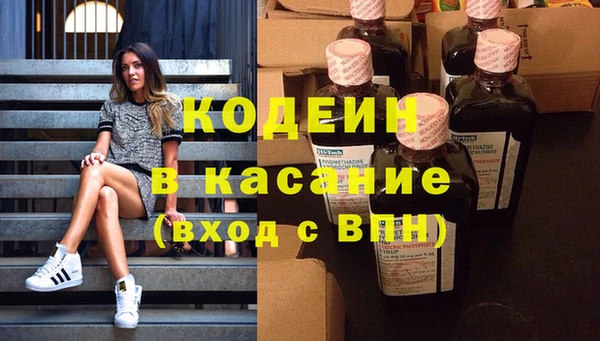 наркотики Баксан