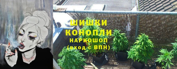 наркотики Баксан