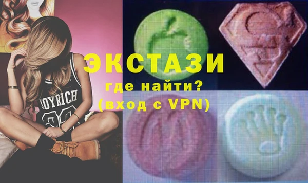 наркотики Баксан