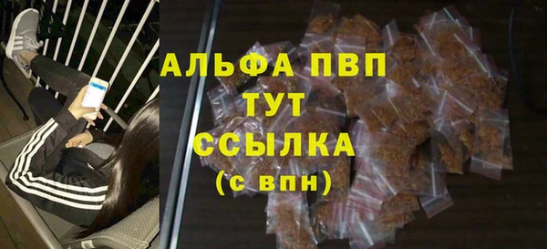 наркотики Баксан