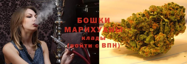 наркотики Баксан